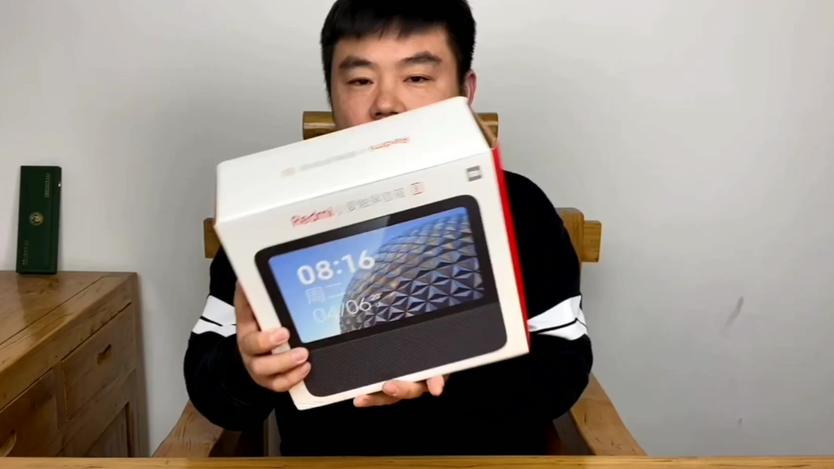 开箱349元,Redmi小爱触屏音箱8,竟隐藏这么多,你不知道的功能